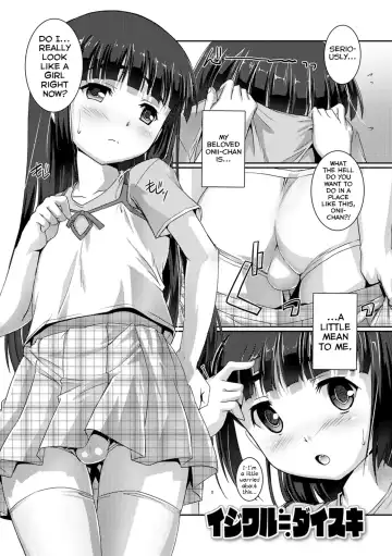 Read [Takase Yuu] Ijiwaru ≒ Daisuki - Fhentai