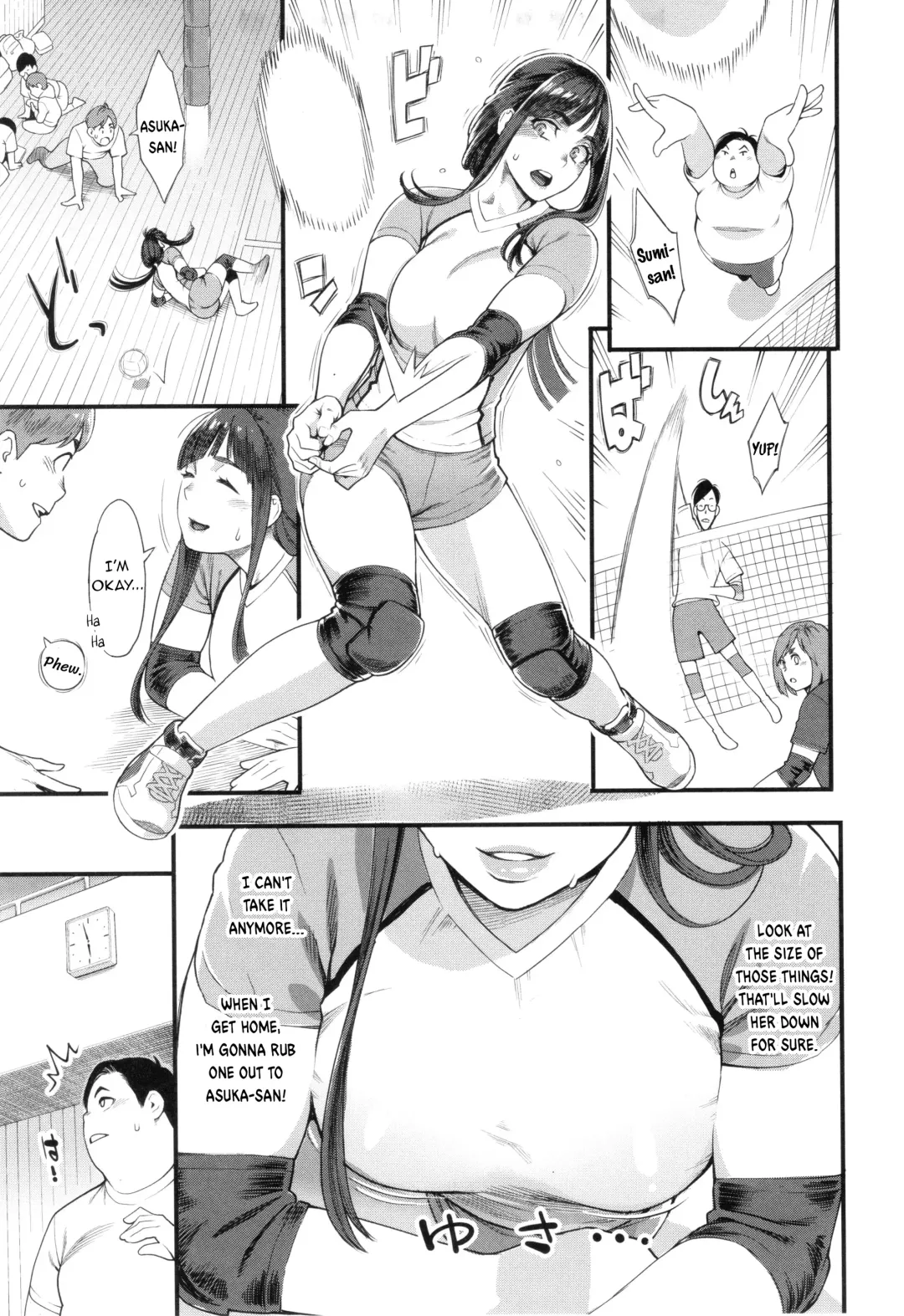 [Mikami Cannon] Hoshigaoka Star Volley 1-2 Fhentai - Page 12