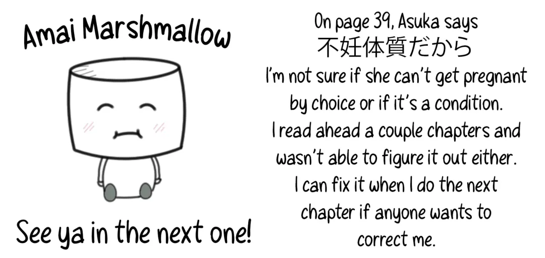 [Mikami Cannon] Hoshigaoka Star Volley 1-2 Fhentai - Page 44