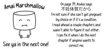 [Mikami Cannon] Hoshigaoka Star Volley 1-2 Fhentai - Page 44