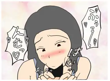 Isekai no Chikara de Hahaoya o Tsuma ni Shite Ninshin Saseta Hanashi Fhentai - Page 35