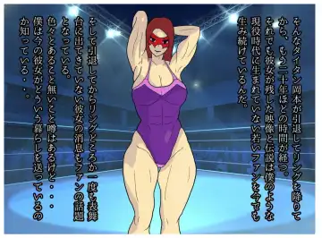 Boku to Okaa-san wa Ninshin suru made Konshin Soukan o Shita. Moto Wrestler no Hahaoya to Kiyowa na Musuko ga Ochita Haitoku no Uzu Fhentai - Page 7