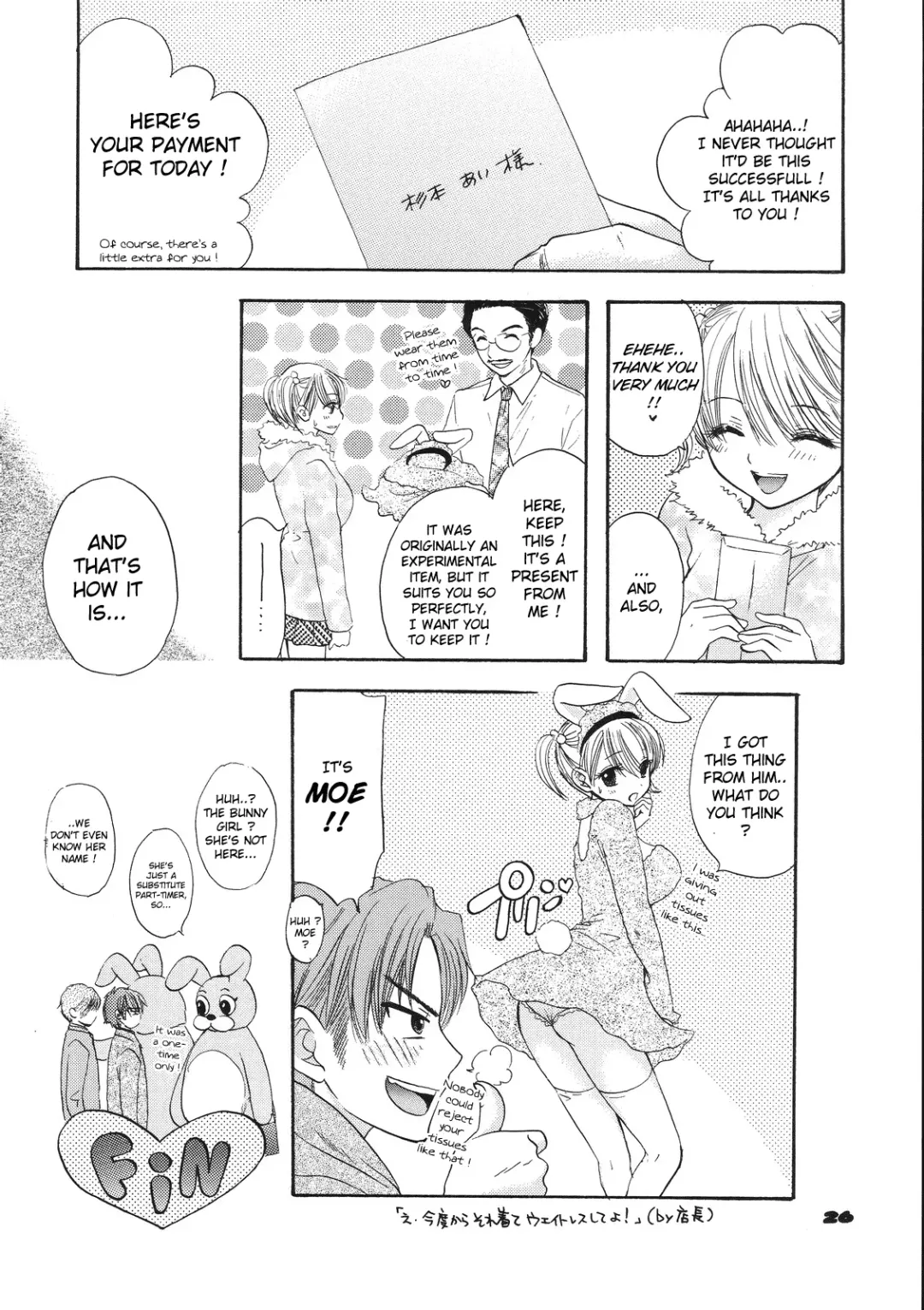 [Ozaki Miray] Love Miracle Splash! (decensored) Fhentai - Page 24