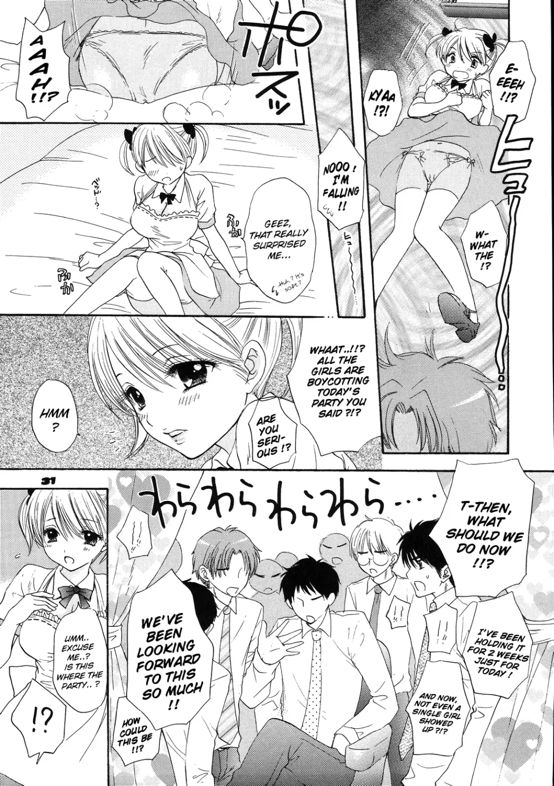 [Ozaki Miray] Love Miracle Splash! (decensored) Fhentai - Page 29