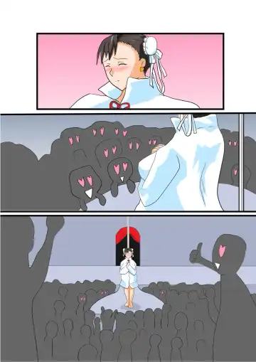 【Chuukana】 Yome to Ichatsuku Dake no Erobon. Vol. 3 【Jukujo】 Fhentai - Page 30