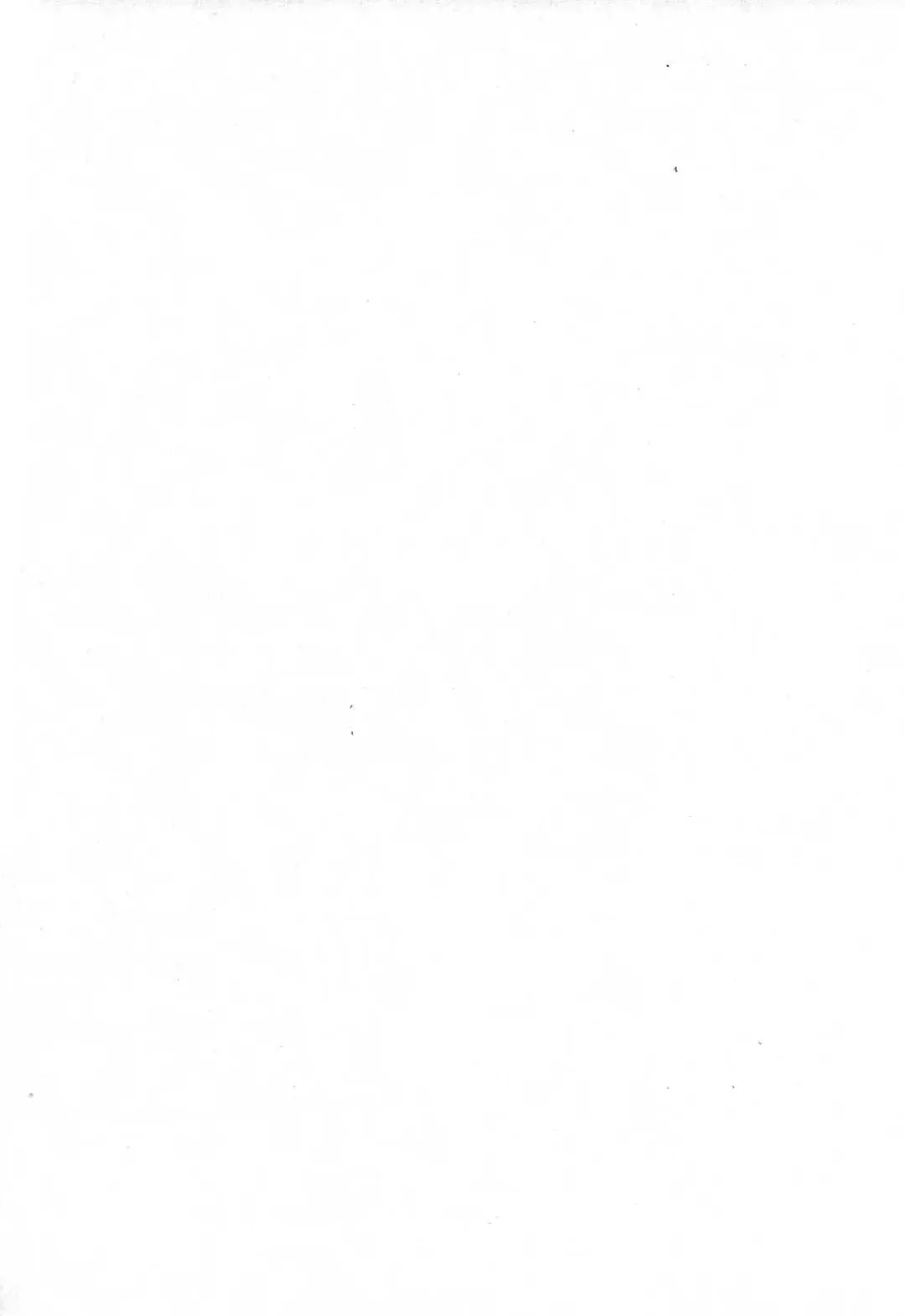 [Inu] Hatsu Inu 2 - Anfang Hund Zwei Fhentai - Page 157