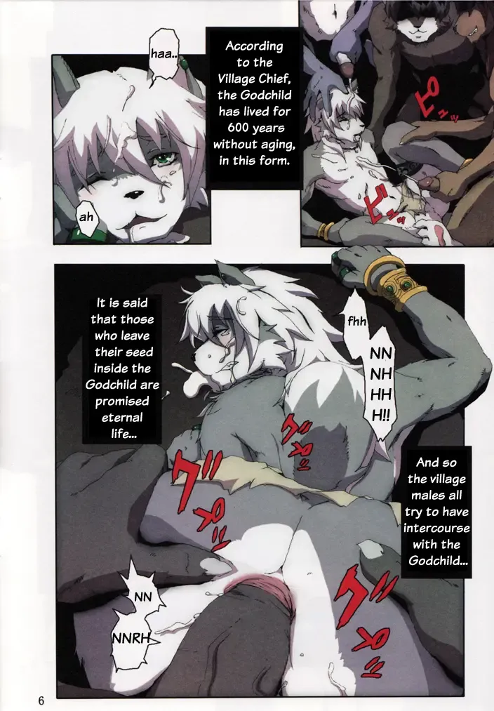 [Izumi Yoshikazu - Miga] the Jail of the Jade (decensored) Fhentai - Page 5