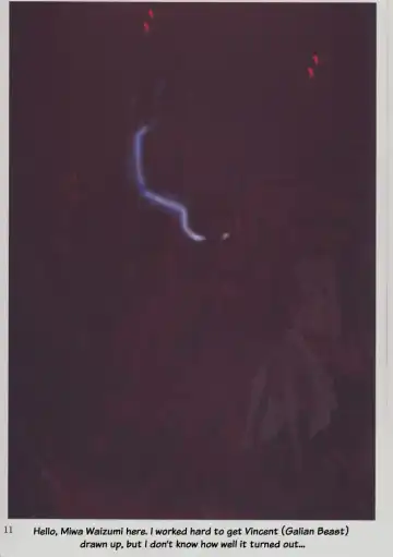 [Izumi Yoshikazu - Miga] the Jail of the Jade (decensored) Fhentai - Page 10