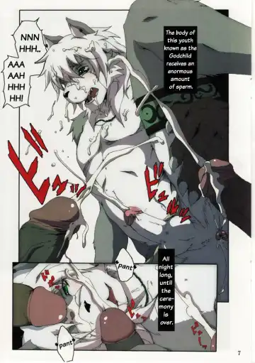 [Izumi Yoshikazu - Miga] the Jail of the Jade (decensored) Fhentai - Page 6