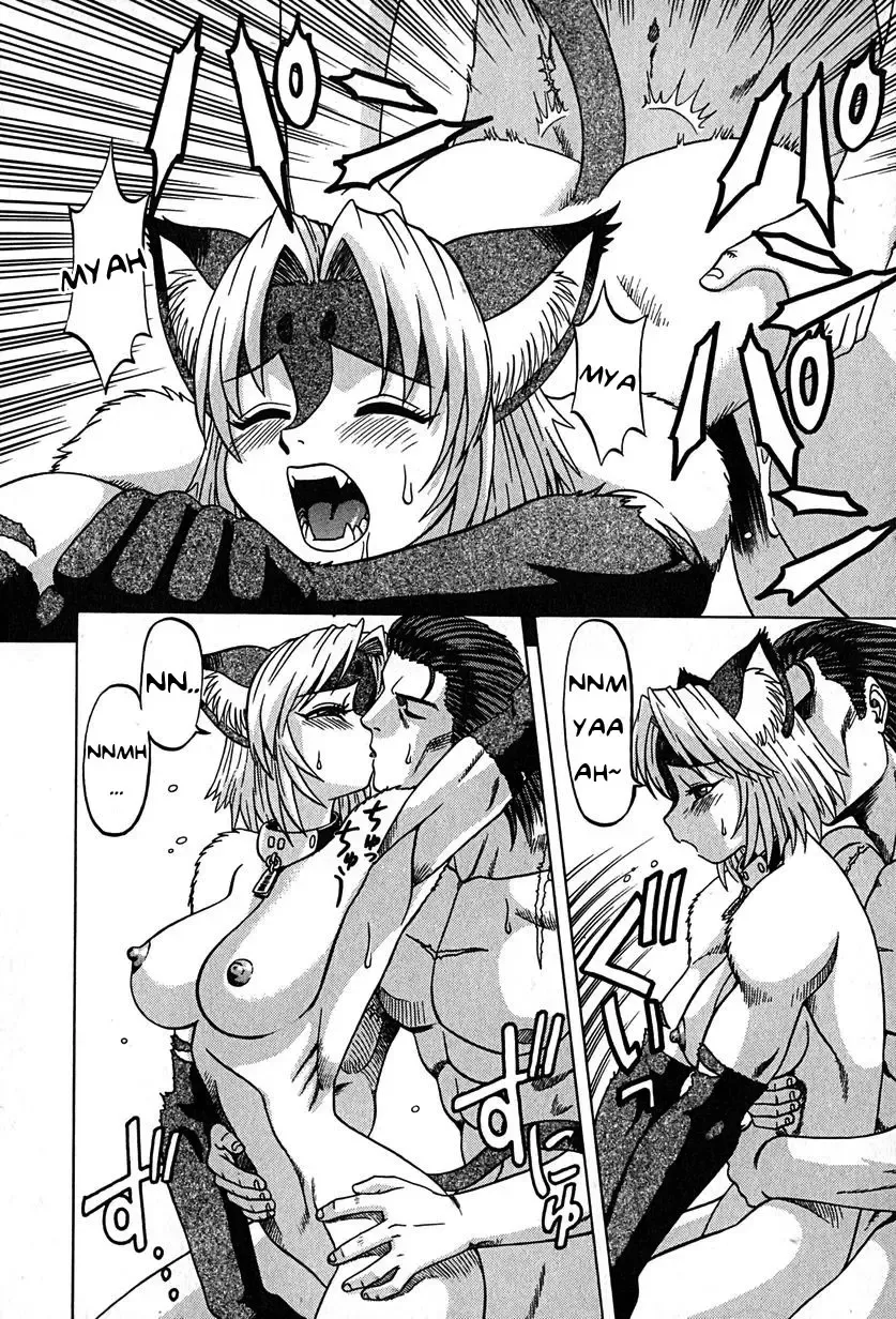 [Ichikawa Kazuhiko] Shokushu (aka Tentacles) ch. 2 Fhentai - Page 13