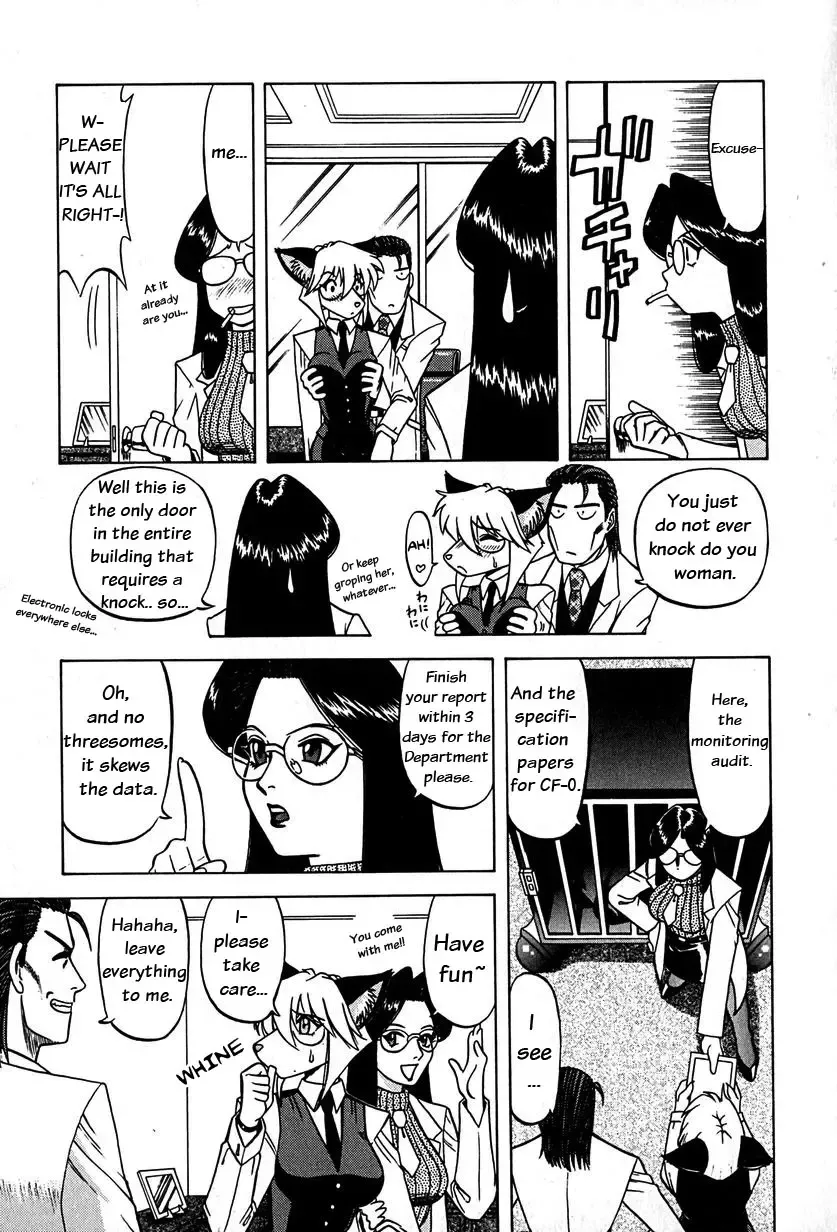 [Ichikawa Kazuhiko] Shokushu (aka Tentacles) ch. 2 Fhentai - Page 8