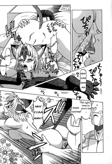 [Ichikawa Kazuhiko] Shokushu (aka Tentacles) ch. 2 Fhentai - Page 12