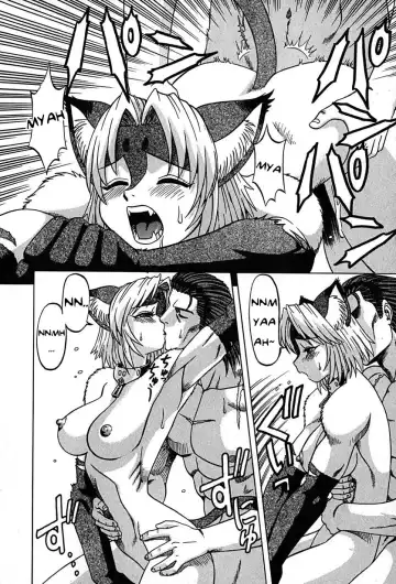 [Ichikawa Kazuhiko] Shokushu (aka Tentacles) ch. 2 Fhentai - Page 13