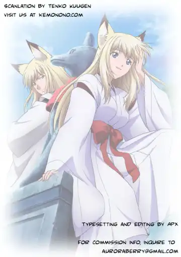 [Ichikawa Kazuhiko] Shokushu (aka Tentacles) ch. 2 Fhentai - Page 18