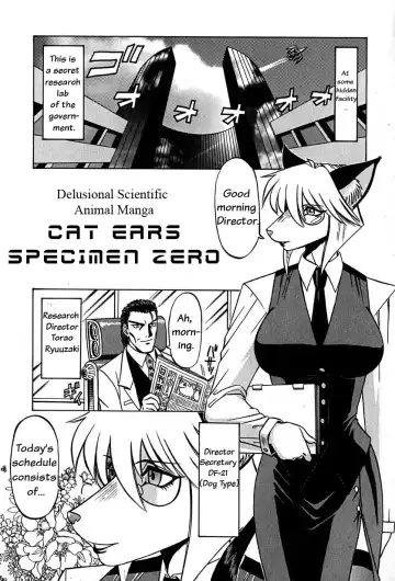 [Ichikawa Kazuhiko] Shokushu (aka Tentacles) ch. 2 Fhentai - Page 2