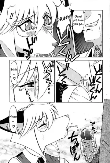 [Ichikawa Kazuhiko] Shokushu (aka Tentacles) ch. 2 Fhentai - Page 6