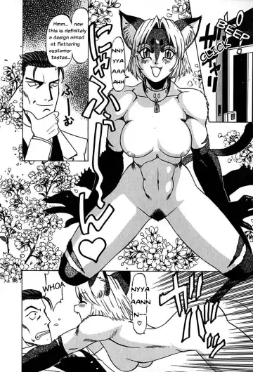 [Ichikawa Kazuhiko] Shokushu (aka Tentacles) ch. 2 Fhentai - Page 9