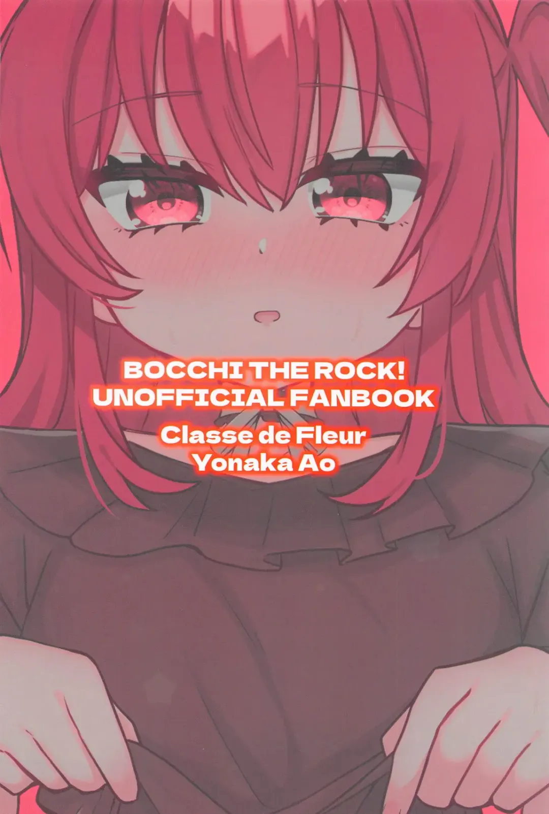 [Yonaka Ao] Watashi ni Are ga Haeru nante Fhentai - Page 16