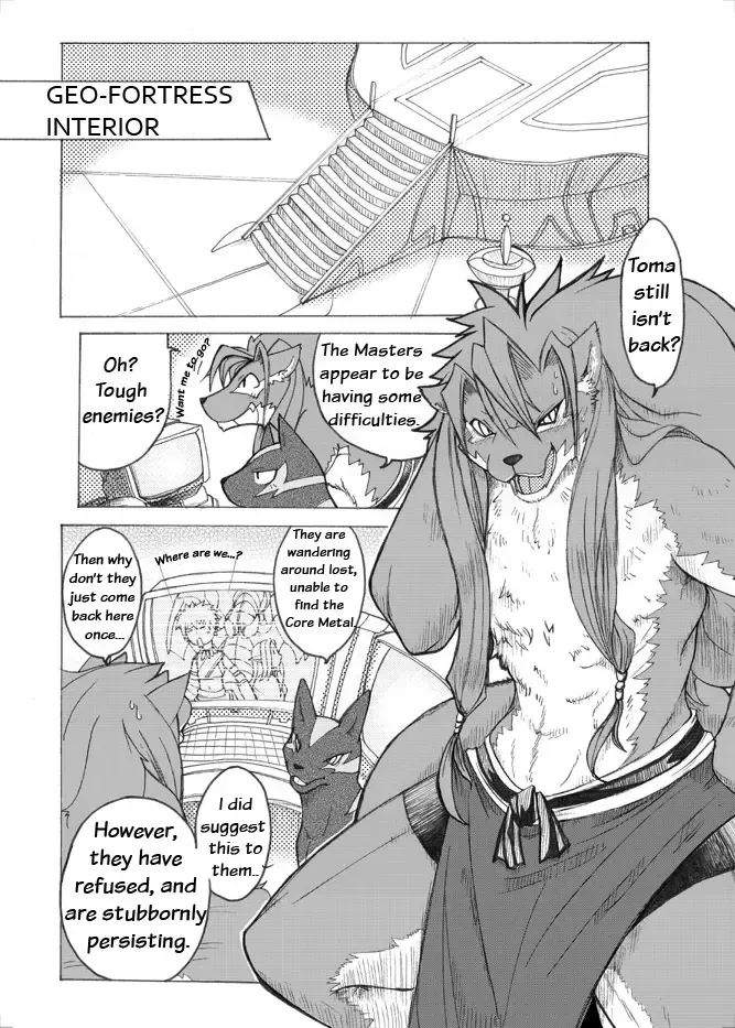 [Risuou] Sourou Vol. 1 | Sourou Cerulean Wolf Vol. 1 (decensored) Fhentai - Page 2