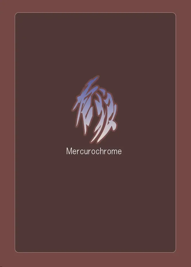 [Risuou] Sourou Vol. 1 | Sourou Cerulean Wolf Vol. 1 (decensored) Fhentai - Page 26