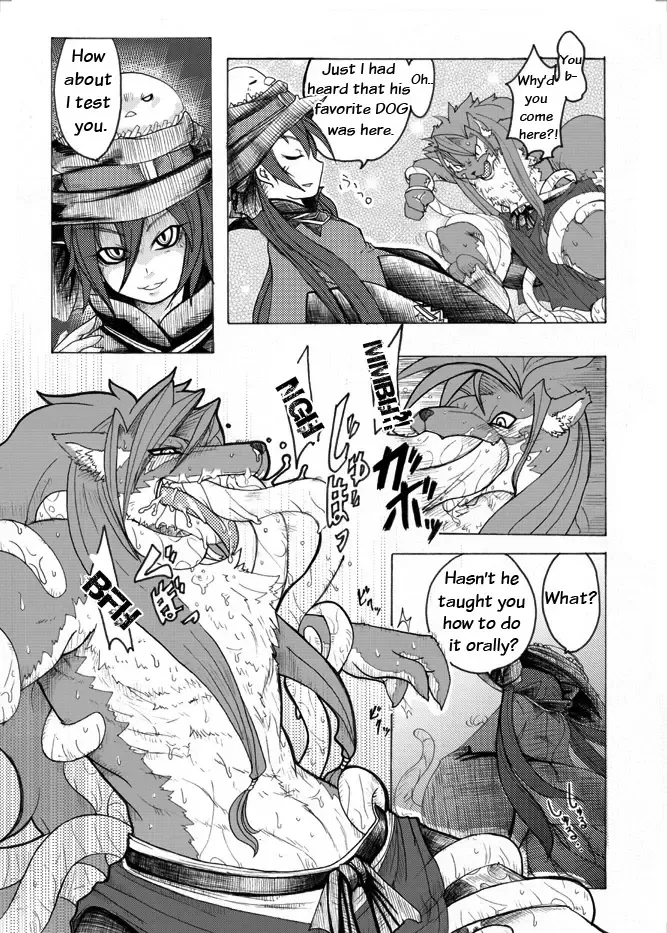 [Risuou] Sourou Vol. 1 | Sourou Cerulean Wolf Vol. 1 (decensored) Fhentai - Page 6