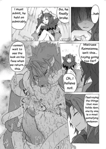 [Risuou] Sourou Vol. 1 | Sourou Cerulean Wolf Vol. 1 (decensored) Fhentai - Page 19
