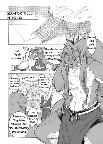 [Risuou] Sourou Vol. 1 | Sourou Cerulean Wolf Vol. 1 (decensored) Fhentai - Page 2