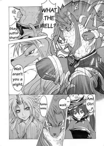 [Risuou] Sourou Vol. 1 | Sourou Cerulean Wolf Vol. 1 (decensored) Fhentai - Page 5