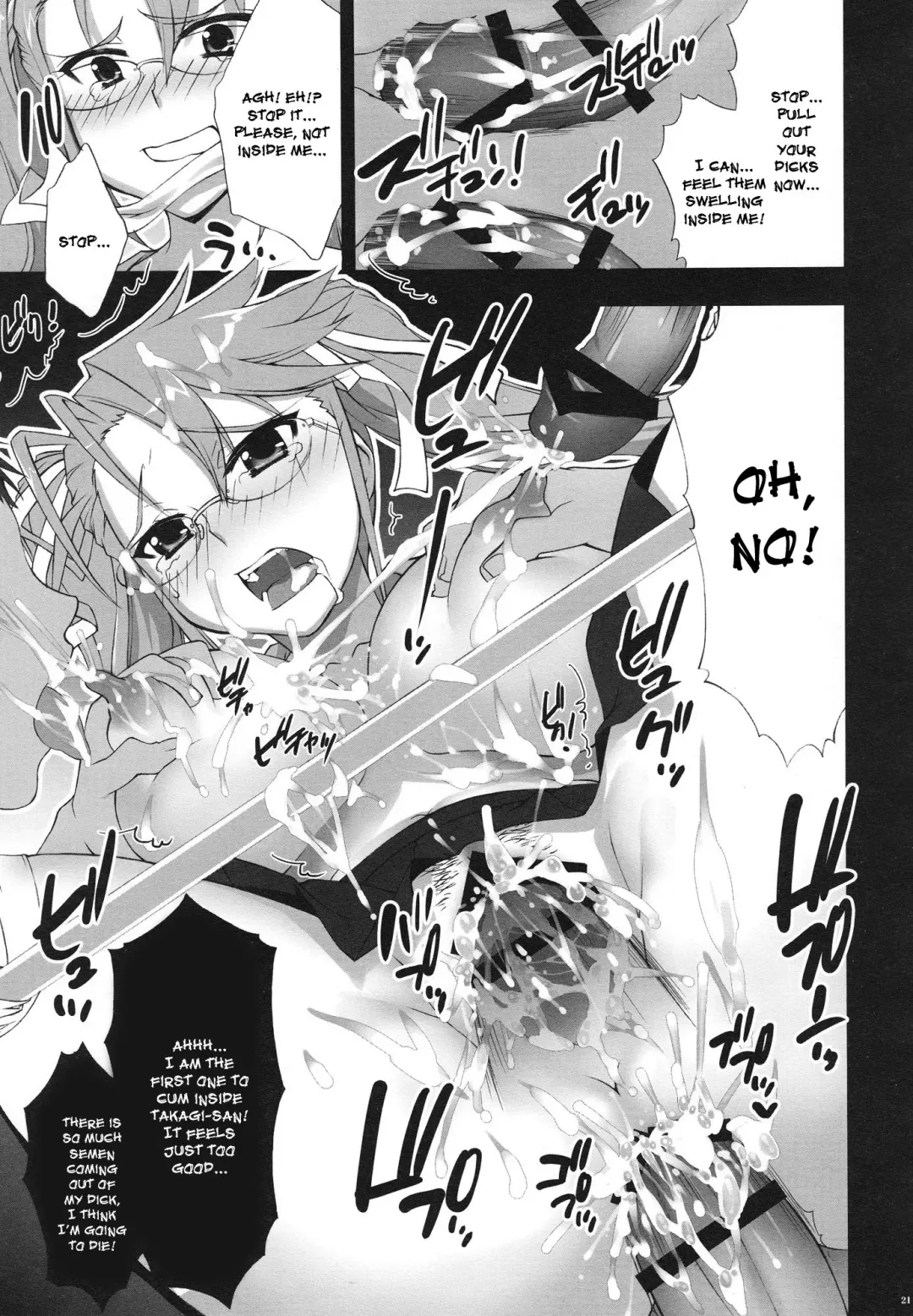 [Yan-yam] Busujima Naburi | Play with Busujima Fhentai - Page 20