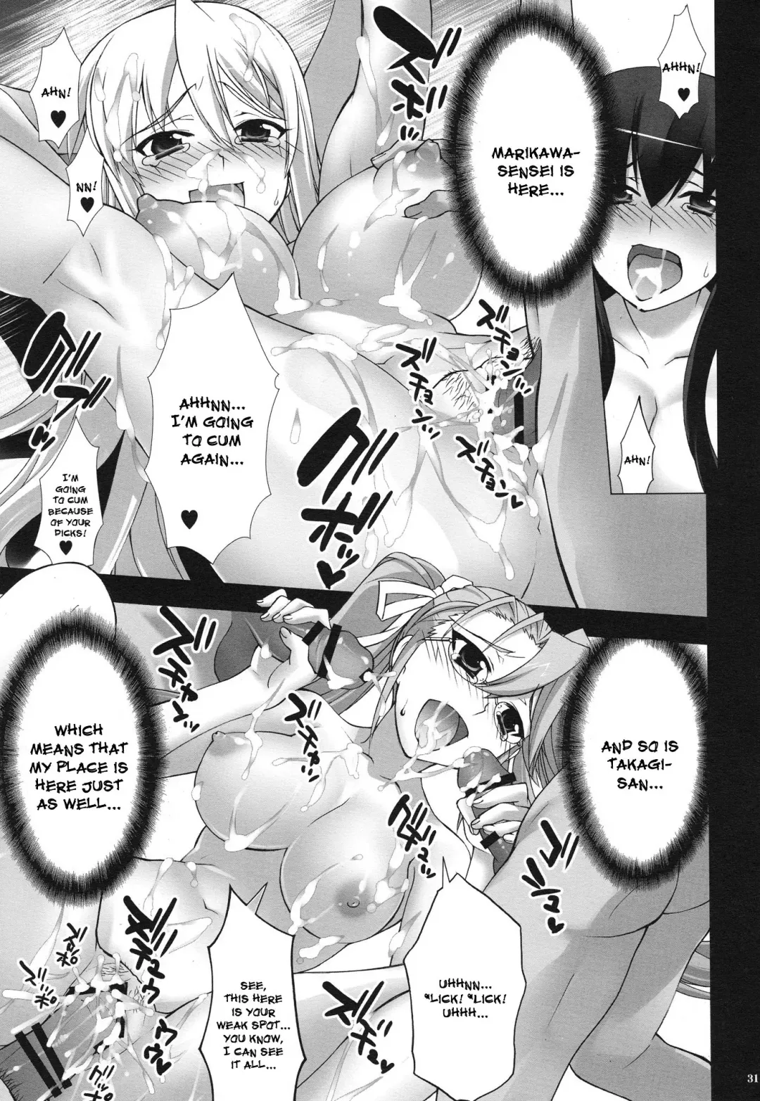[Yan-yam] Busujima Naburi | Play with Busujima Fhentai - Page 30