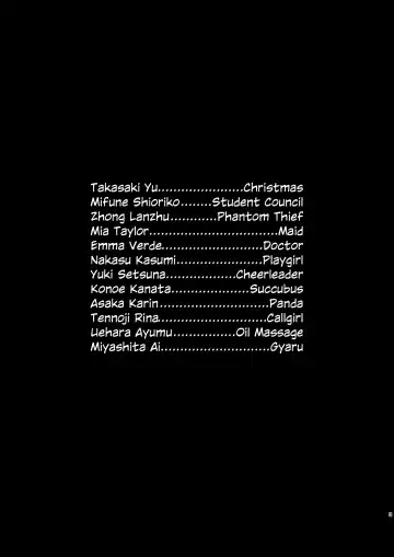 [Kitaku] Nijiiro Gekijou e Youkoso | Welcome to the Rainbow Theater! Fhentai - Page 2