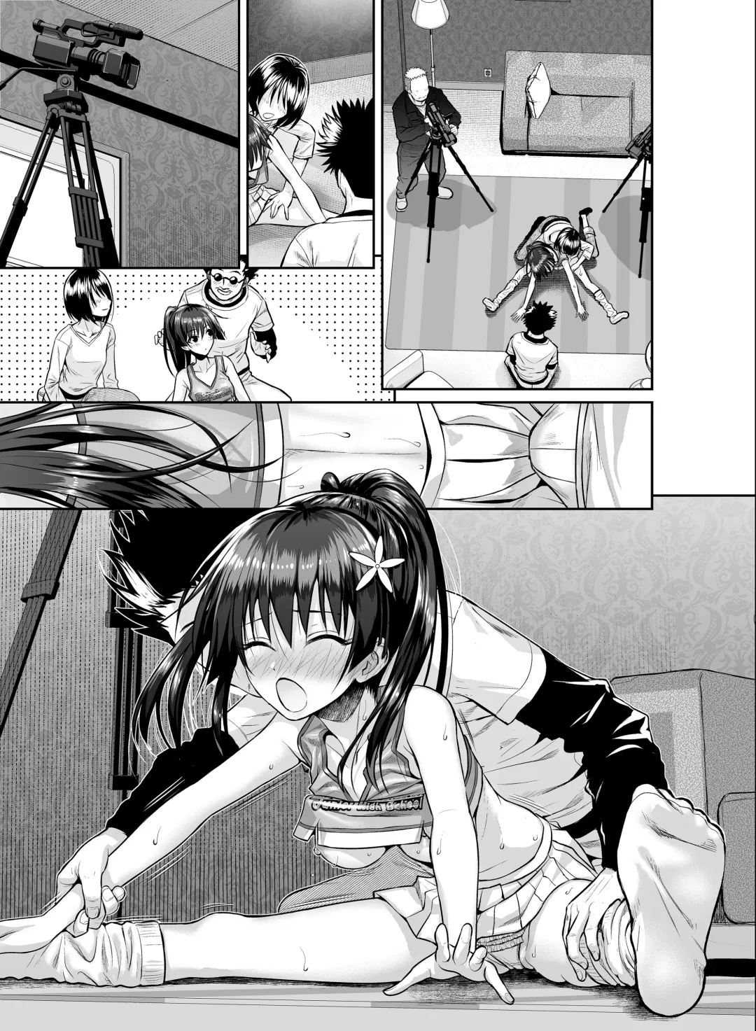 [Shimanto Shisakugata] Saten-san, Iroiro Eizou Soushuuhen Fhentai - Page 13