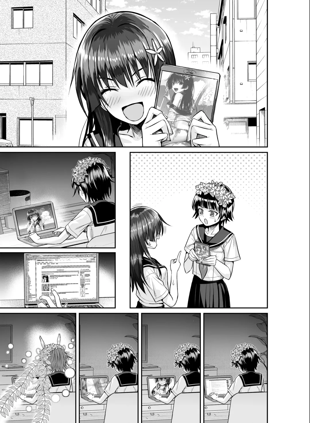 [Shimanto Shisakugata] Saten-san, Iroiro Eizou Soushuuhen Fhentai - Page 58