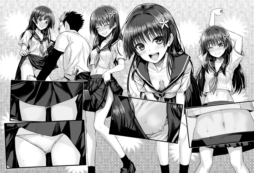 [Shimanto Shisakugata] Saten-san, Iroiro Eizou Soushuuhen Fhentai - Page 7