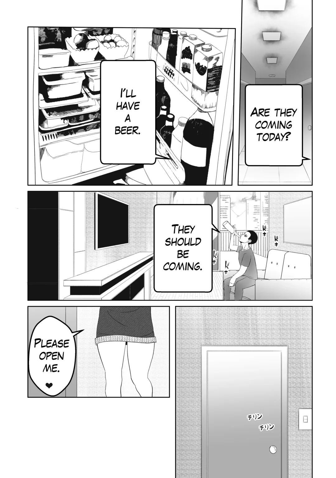 [Nendaiki] Tonari no Emi-chan Fhentai - Page 2