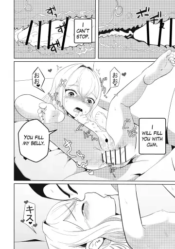 [Nendaiki] Tonari no Emi-chan Fhentai - Page 9