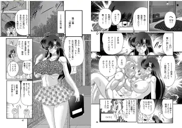 [Kamitou Masaki] Seirei Tokusou Fairy Saber W: Youen Tennyo Den Fhentai - Page 24