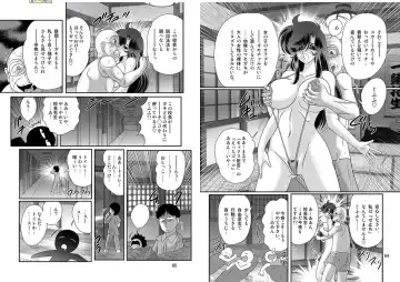 [Kamitou Masaki] Seirei Tokusou Fairy Saber W: Youen Tennyo Den Fhentai - Page 33