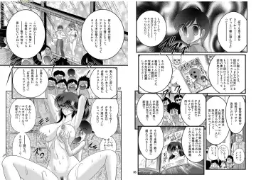 [Kamitou Masaki] Seirei Tokusou Fairy Saber W: Youen Tennyo Den Fhentai - Page 44