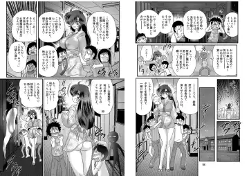 [Kamitou Masaki] Seirei Tokusou Fairy Saber W: Youen Tennyo Den Fhentai - Page 50