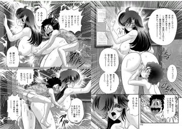 [Kamitou Masaki] Seirei Tokusou Fairy Saber W: Youen Tennyo Den Fhentai - Page 60