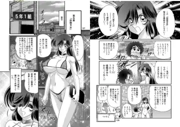 [Kamitou Masaki] Seirei Tokusou Fairy Saber W: Youen Tennyo Den Fhentai - Page 64