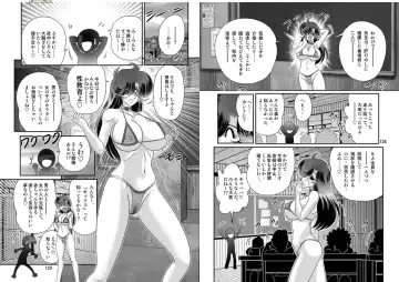 [Kamitou Masaki] Seirei Tokusou Fairy Saber W: Youen Tennyo Den Fhentai - Page 65