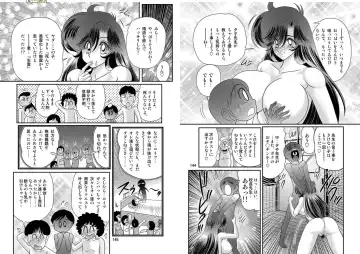 [Kamitou Masaki] Seirei Tokusou Fairy Saber W: Youen Tennyo Den Fhentai - Page 73