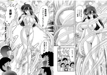 [Kamitou Masaki] Seirei Tokusou Fairy Saber W: Youen Tennyo Den Fhentai - Page 76