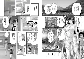 [Kamitou Masaki] Seirei Tokusou Fairy Saber W: Youen Tennyo Den Fhentai - Page 80