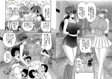 [Kamitou Masaki] Seirei Tokusou Fairy Saber W: Youen Tennyo Den Fhentai - Page 81