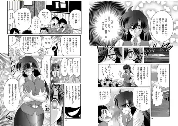 [Kamitou Masaki] Seirei Tokusou Fairy Saber W: Youen Tennyo Den Fhentai - Page 9