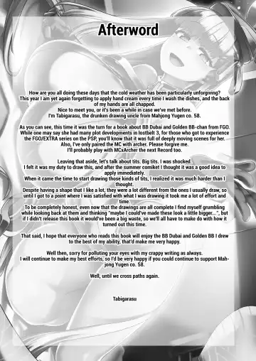 [Tabigarasu] BigBoingBunnygirl Fhentai - Page 24