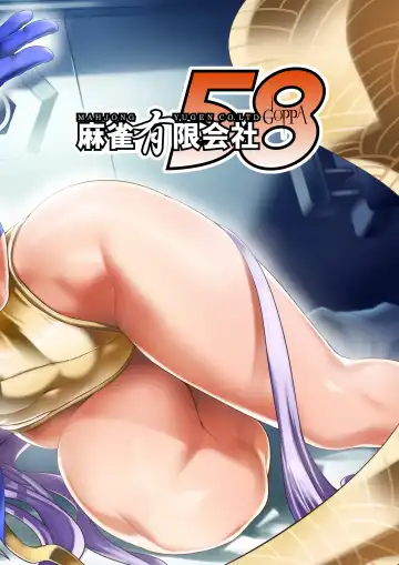 [Tabigarasu] BigBoingBunnygirl Fhentai - Page 26